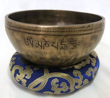 Load image into Gallery viewer, Full Moon Singing Bowl